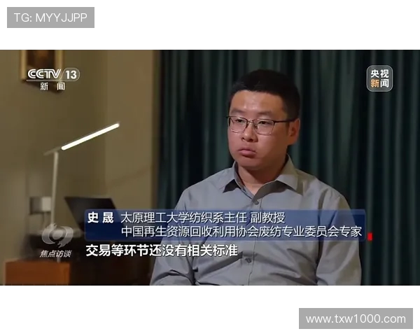 英博战国安首球被判王刚乌龙引热议中足联官网记录成焦点