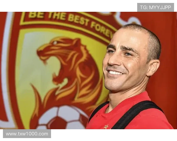 潘伟力谈卡纳瓦罗执教能力称外界评价多为印象他执教并非为钱而来