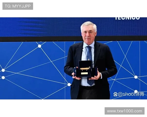 巴西足协计划在世界杯前续约安切洛蒂巩固国家队稳定布局