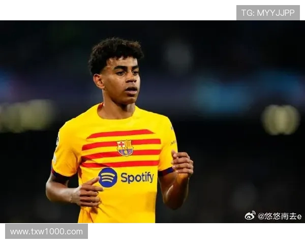 西甲U21球员身价前十：亚马尔2亿欧居首 巴萨皇马各有四将入选